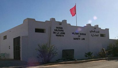 Musée militaire de la ligne Mareth