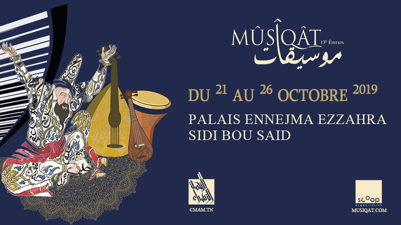 Musiqat 2019