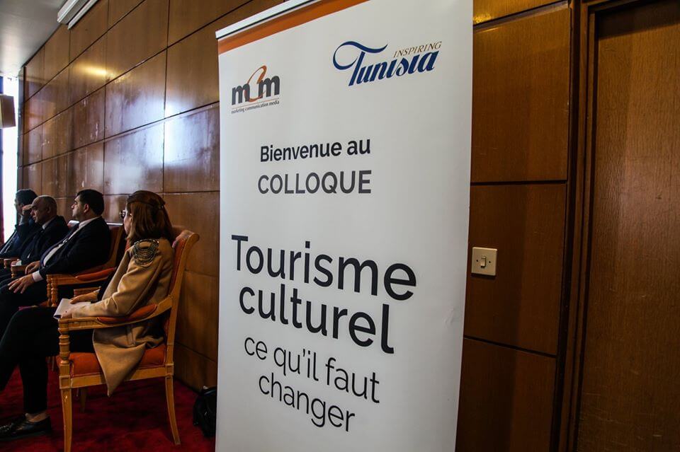 Tourisme culturel tunisie