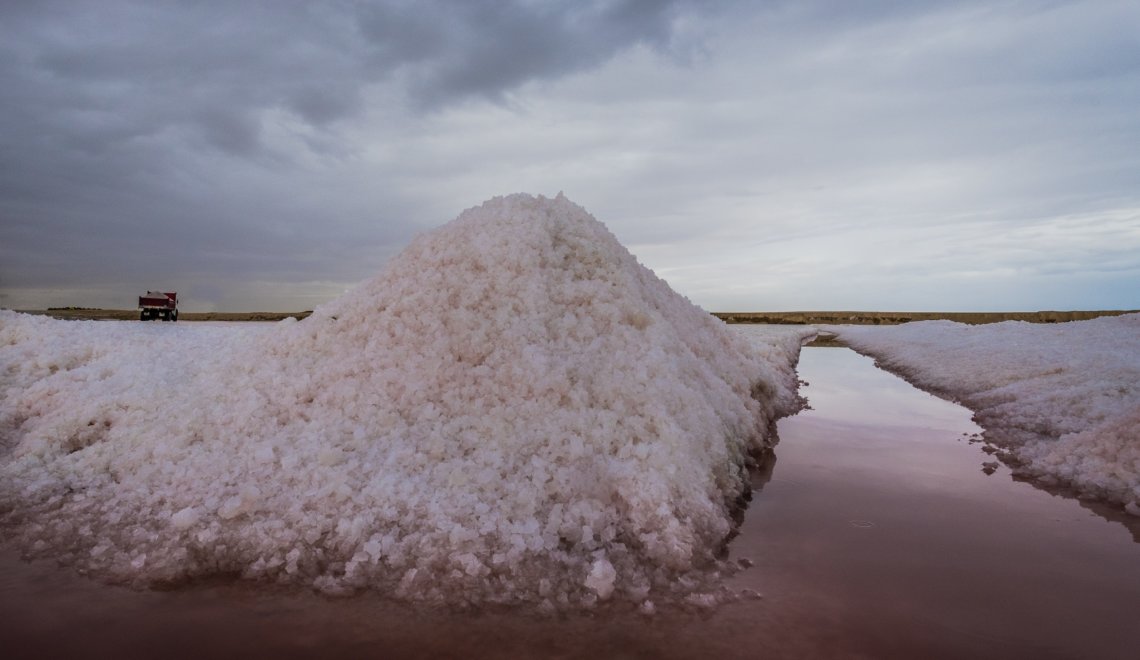 Saline de Tunisie