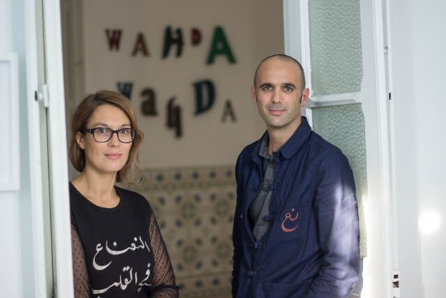 1 photo de Zeineb Fellah