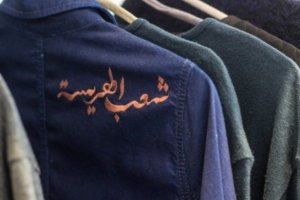 5 photo de Zeineb Fellah