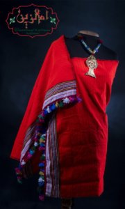 OM EZINE PIECES UNIQUES 2 CP RGRD