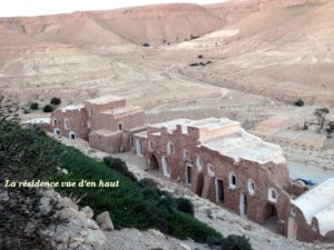 Residence douiret (7)