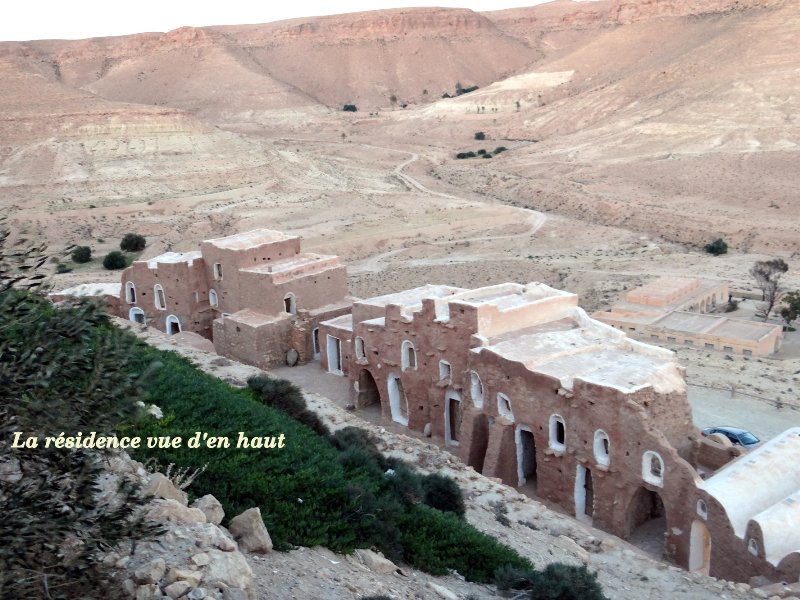 Residence douiret (7)