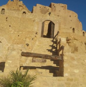 Residence douiret (8)